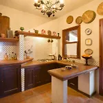 Casa de Férias Eugenia Favazzina